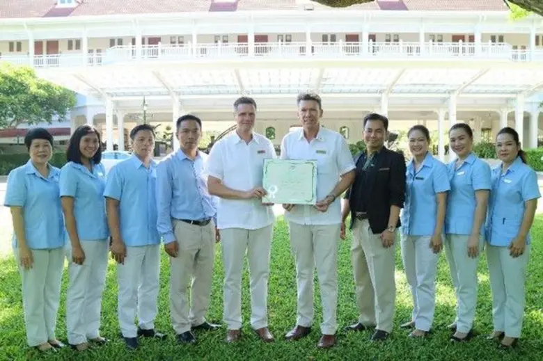 โรงแรมเซ็นทาราแกรนด์บีชรีสอร์ทและวิลลา หั...