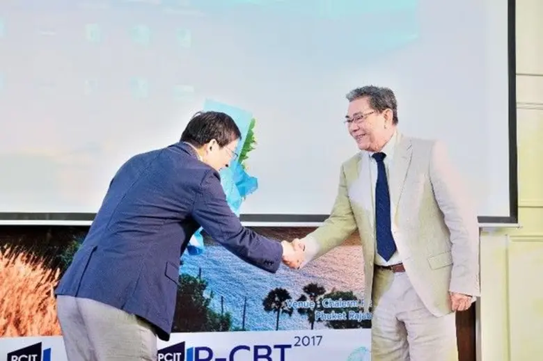 Phuket College of International Tourism (...