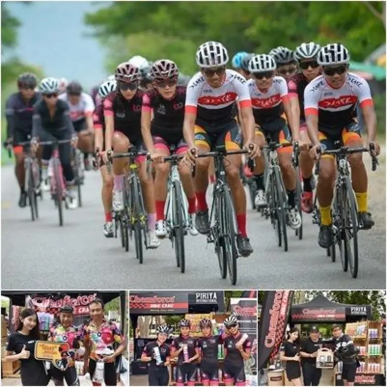 Chemforce Bike Care เดินหน้าประชาสัมพันธ์...