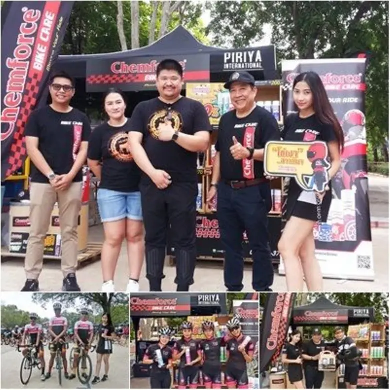 Chemforce Bike Care เดินหน้าสร้างแบรนด์ในงาน LAKE PASSION RIDE