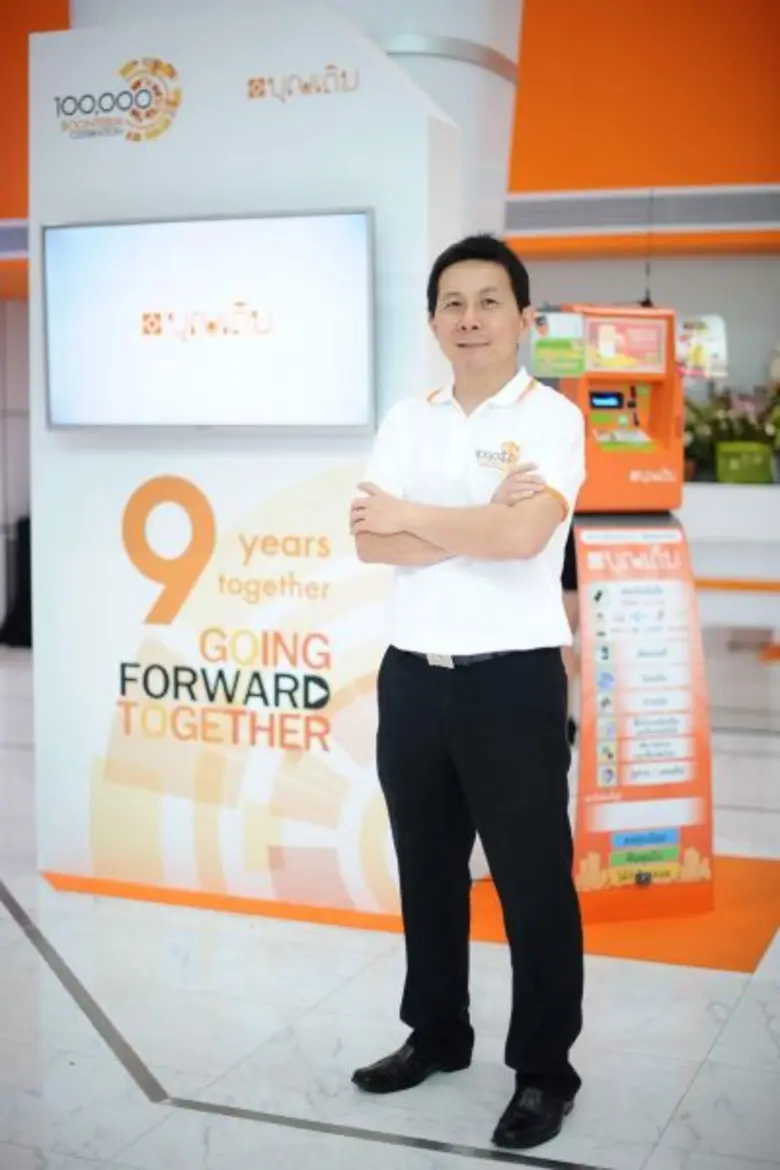 บมจ.ฟอร์ท สมาร์ท เซอร์วิส โชว์งบ 6 เดือน ...