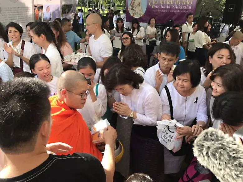 ตลาดหลักทรัพย์ฯ จัดกิจกรรม "ธรรมะในเมือง:...