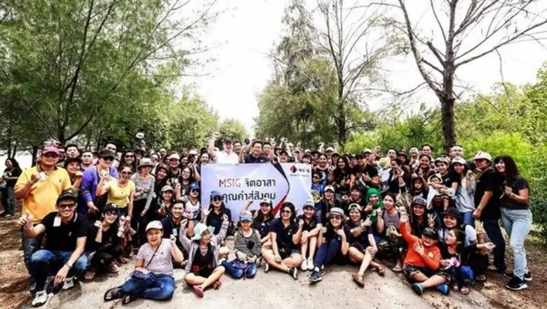 บริษัท เอ็ม เอส ไอ จี ประกันภัย (ประเทศไท...