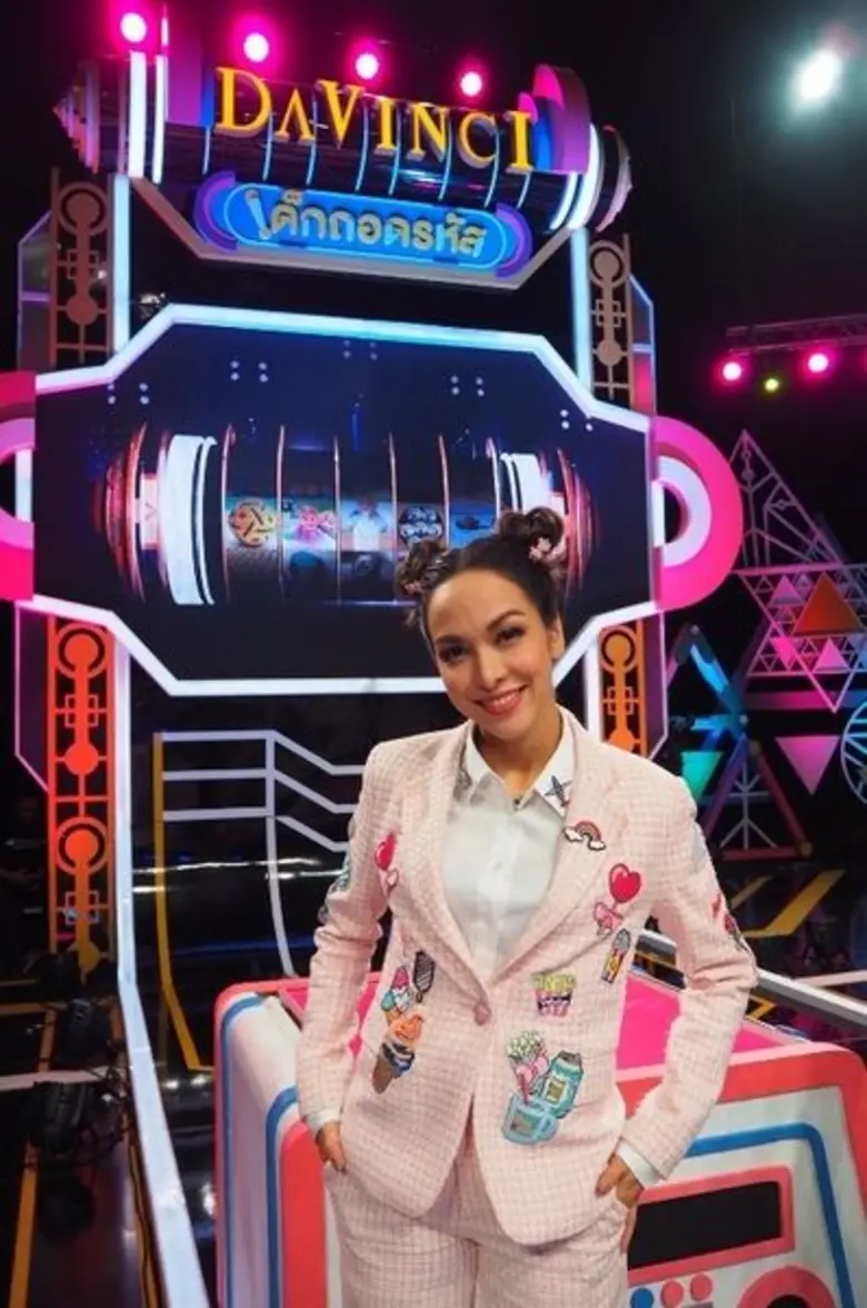 ของเค้าดีจริง ต้องบอกต่อ!! สำหรับรายการ "...