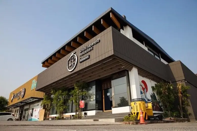 ชิชิ มิชลิน สตาร์ เชฟ (Shichi Michelin Star Chef)