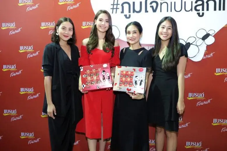 ปัจจุบันโรคมะเร็งในเด็ก เป็นโรคร้ายที่เป็...