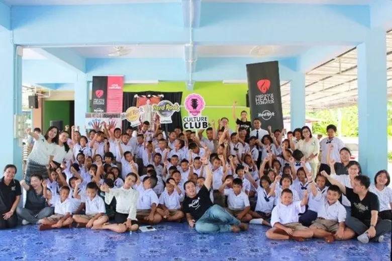 วันที่ 10-11 สิงหาคม 2560 เนื่องในโอกาสวั...