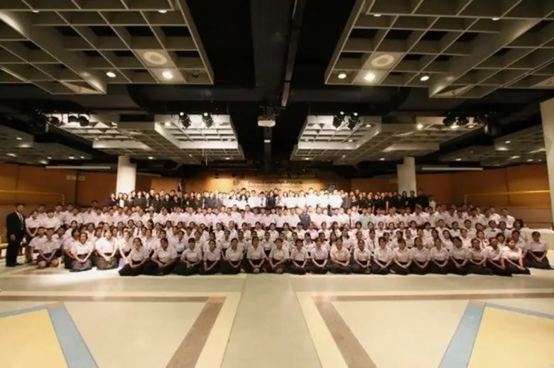 โรงเรียนอำนาจเจริญ คว้าแชมป์ถ้วยพระราชทาน...