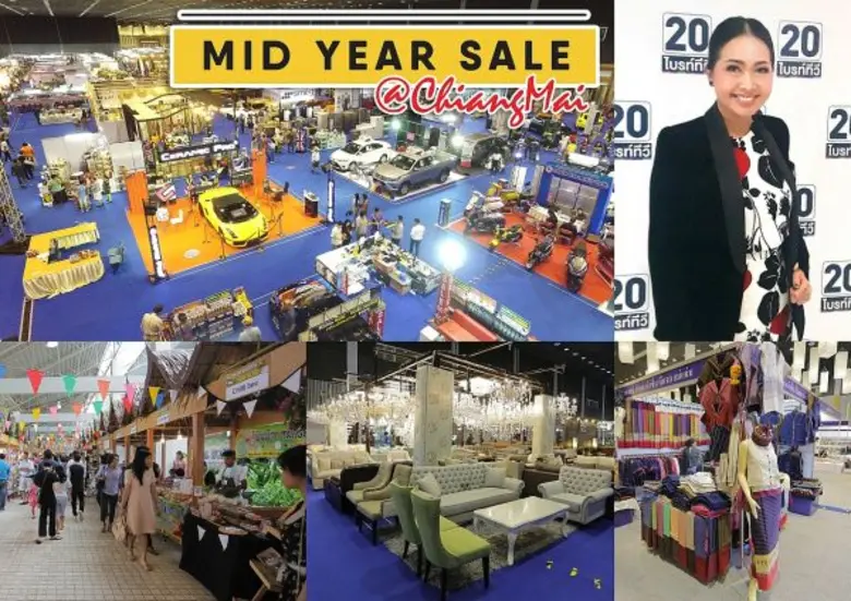 "ยูเนี่ยนแพน" บุกเชียงใหม่จัด 7 บิ๊กอีเวน...