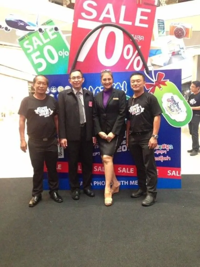 โรงแรมเซ็นทารา หาดใหญ่ ร่วมแถลงข่าวการจัด...