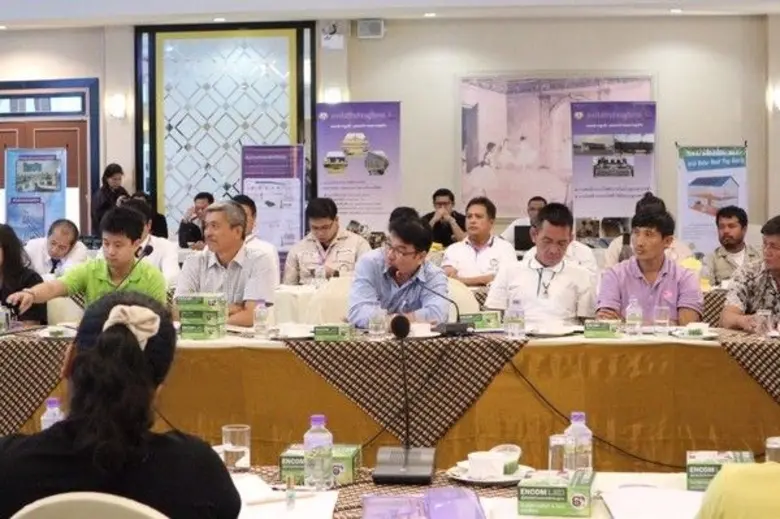 PEA ระนอง จัดสัมมนาลูกค้าประเภทธุรกิจอุตสาหกรรม ประจำปี 2560