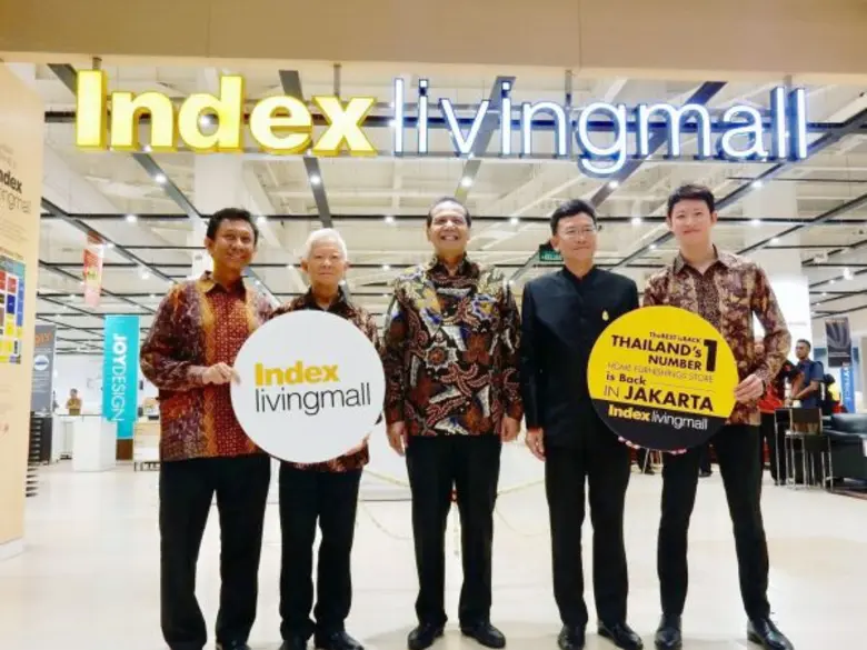 "อินเด็กซ์ ลิฟวิ่งมอลล์" (Index Living Ma...