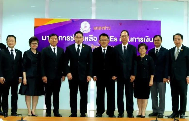 นางสาลินี วังตาล ผู้อำนวยการ สำนักงานส่งเ...