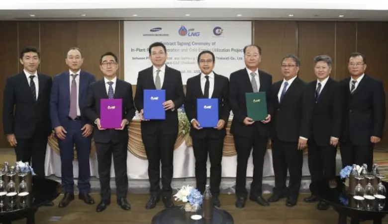 นายวิรัตน์ เอื้อนฤมิต ประธานเจ้าหน้าที่ปฏ...