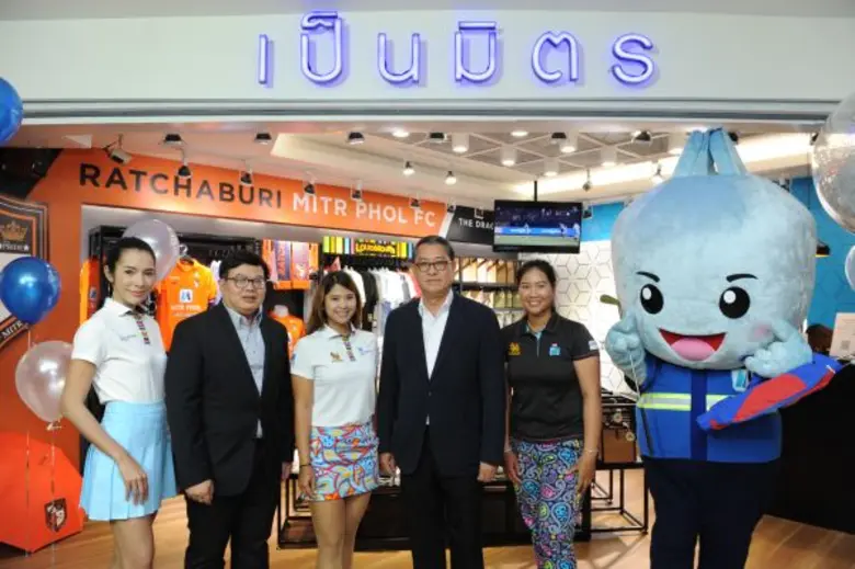 กลุ่มมิตรผล โดย นายกฤษฎา มนเทียรวิเชียรฉา...