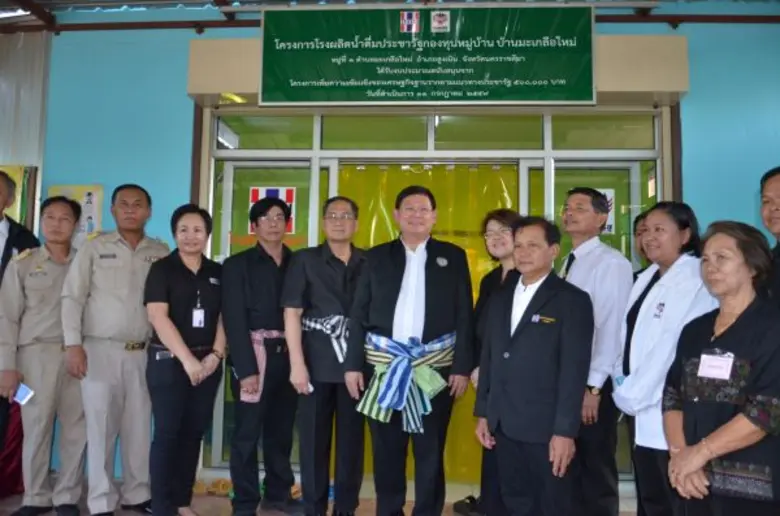 นายสุวิทย์ เมษินทรีย์ รัฐมนตรีประจำสำนักน...