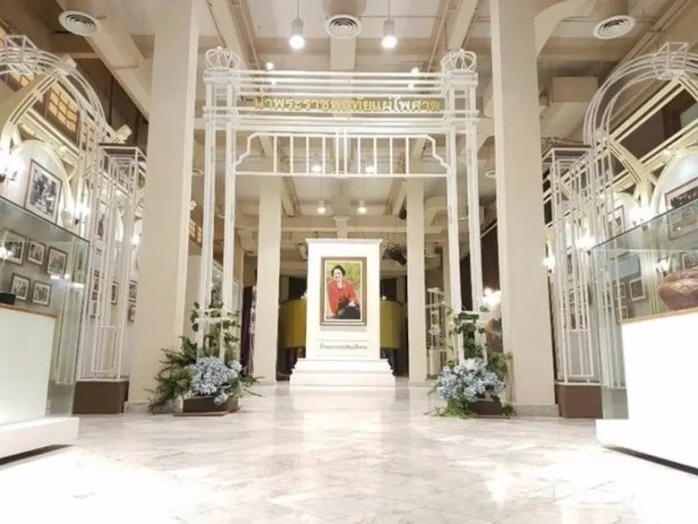 เนื่องในโอกาสมหามงคลเฉลิมพระชนมพรรษา ๘๕ พรรษา สมเด็...