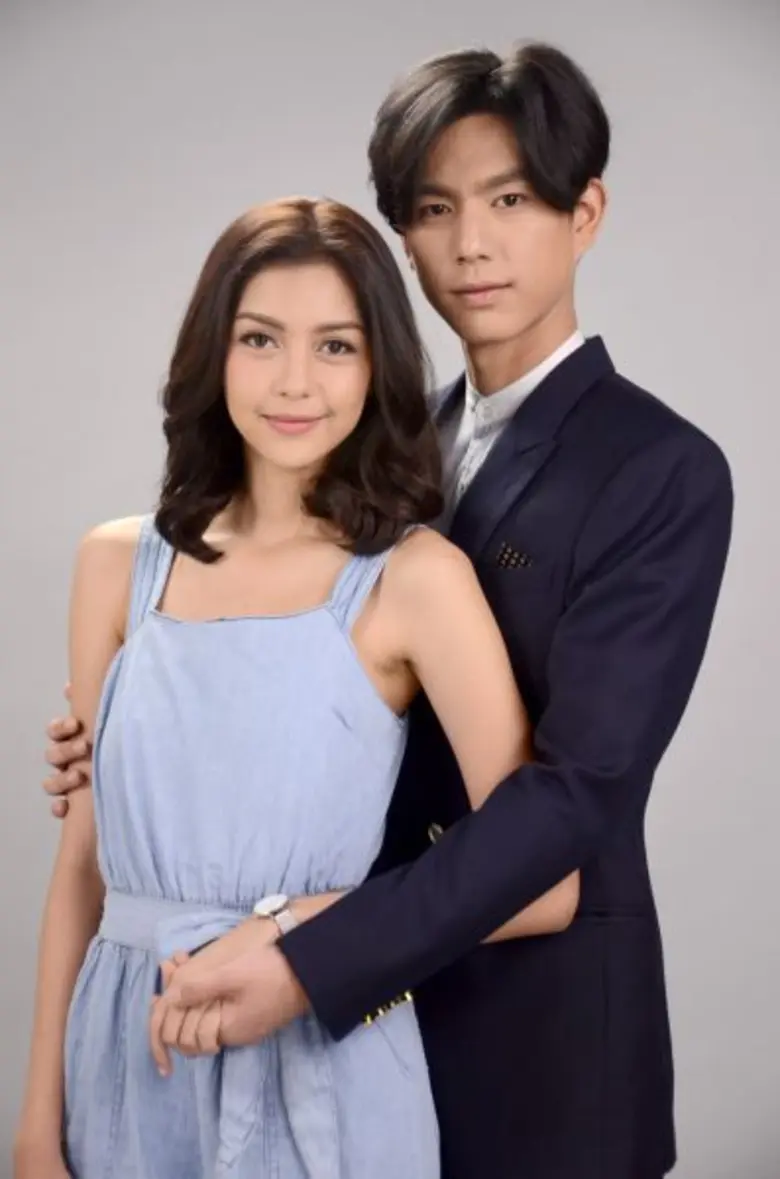 เรื่องย่อ: ดอกแก้วกาหลง