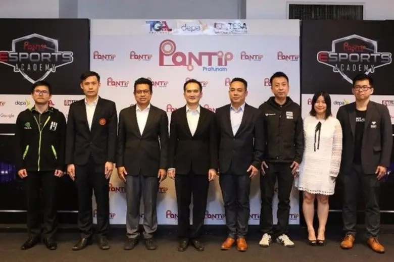 DEPA ร่วมผลักดันงานสัมมนา ปั้นวงการอี-สปอร์ตของไทย ให้ก้าวไกลระดับโลก