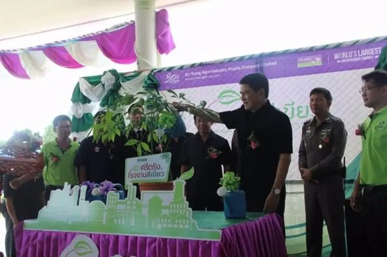 กลุ่มบริษัทศรีตรัง จัดงาน “โรงงานสีเขียว สร้างคุณค่า เพื่ออนาคตยางพาราไทย” พร้อมกัน 30 สาขาทั่วประเทศ