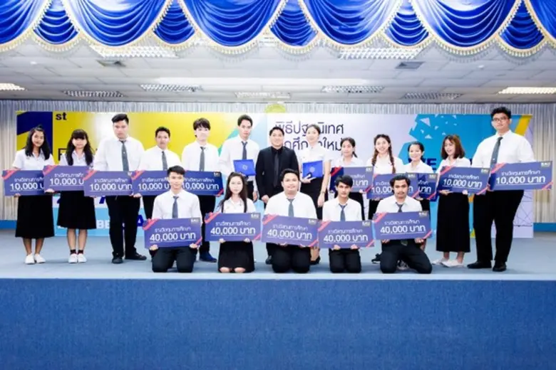 เมื่อเร็ว ๆ นี้ นายฉัททวุฒิ พีชผล อธิการบ...