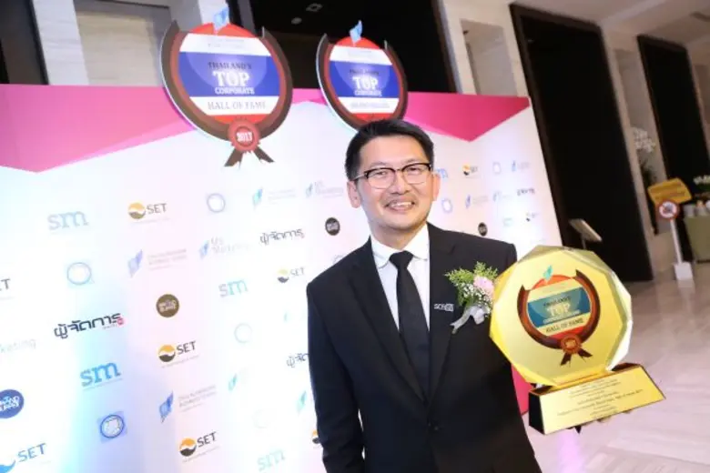 ไทยพาณิชย์ คว้ารางวัล Thailand’s Top Corporate Brand Values Hall of Fame 2017 ขึ้นแท่นมูลค่าแบรนด์องค์กรสูงสุดในอุตสาหกรรมการเงิน 5 ปีติดต่อกัน