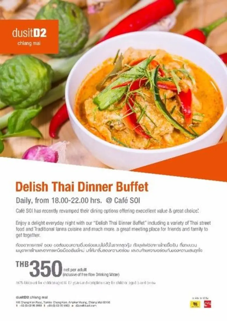 • ตลอดเดือนสิงหาคม 2560 – "Delish Thai di...