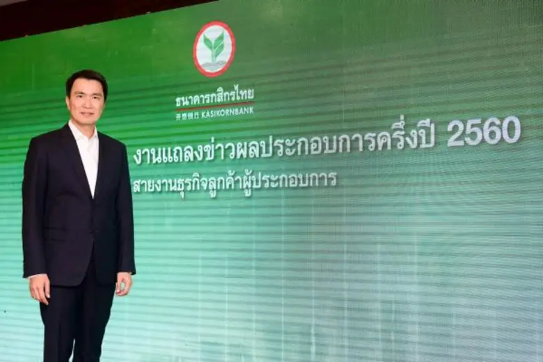 นายสุรัตน์ ลีลาทวีวัฒน์ รองกรรมการผู้จัดก...