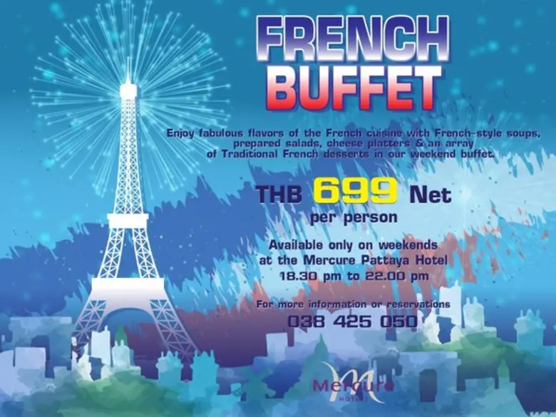 โรงแรมเมอร์เคียวพัทยา ขอเชิญชวนทุกท่านเข้...