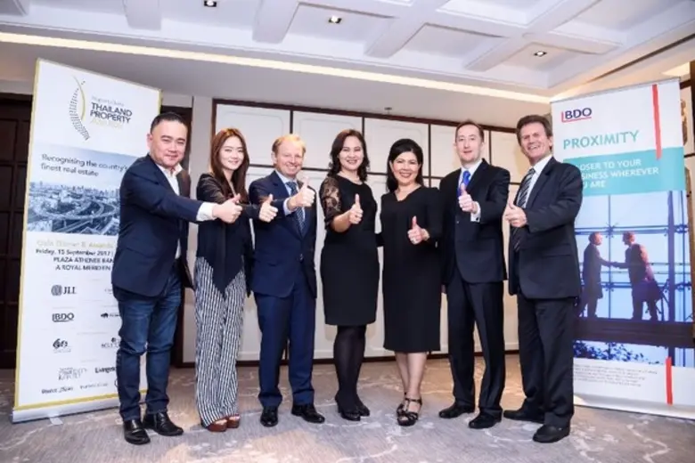 นางกมลภัทร แสวงกิจ ผู้จัดการใหญ่ประจำประเ...