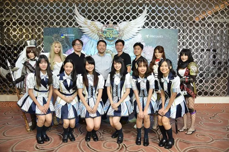 คิม ฮักคิว ประธานเจ้าหน้าที่บริหาร บริษัท...