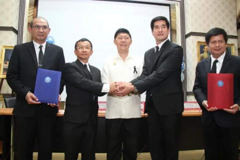 นายชุมพล โชคพงษ์อุดมชัย รองผู้ว่าการ(ปฏิบัติการ 4) ...