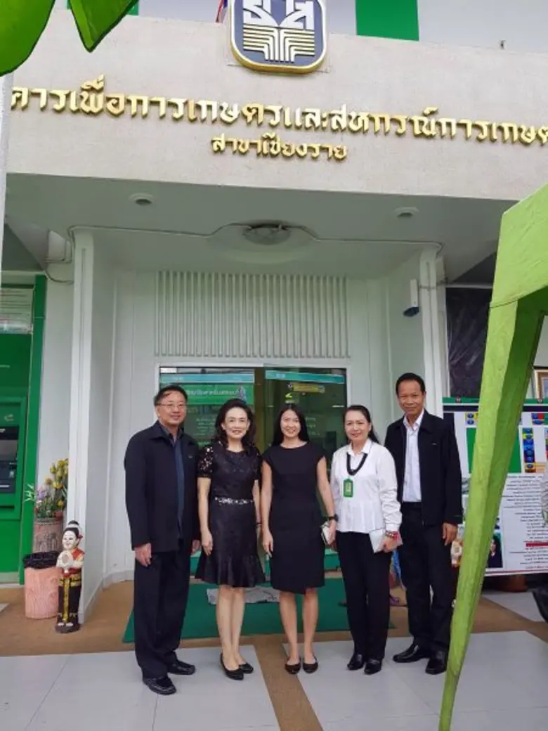 นางสาวกุลยา ตันติเตมิท ผู้ตรวจราชการกระทร...