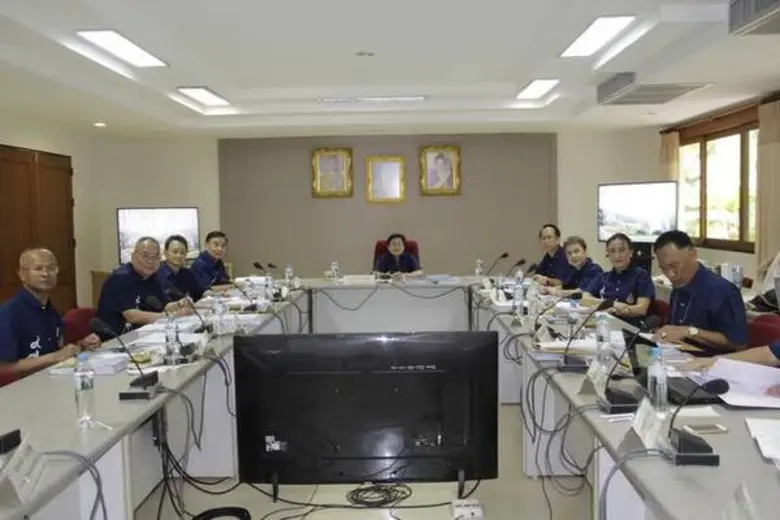 วันที่ 4 สิงหาคม 2560 นางปัจฉิมา ธนสันติ ...