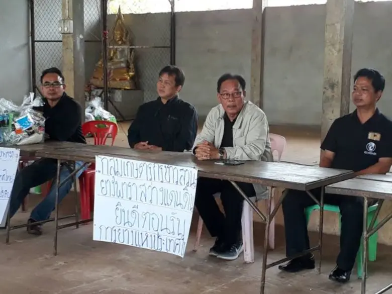 กยท. รุดลงพื้นที่ช่วยเหลือเกษตรกรผู้ประสบภัยในภาคอีสาน พร้อมมอบถุงยังชีพช่วยเหลือเบื้องต้นจำนวน 100 ถุง