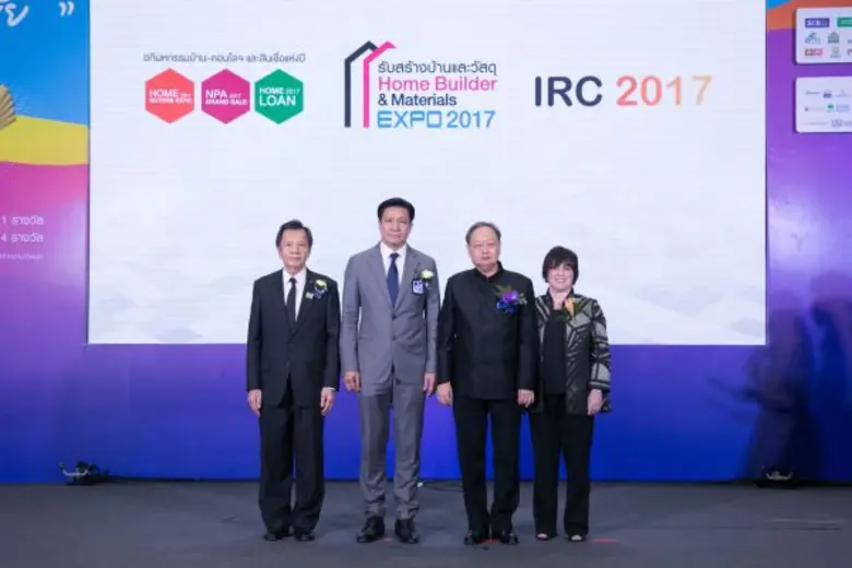 ส.ธุรกิจรับสร้างบ้านลั่นฆ้องเปิดงาน “Home Builder & Materials Expo 2017”