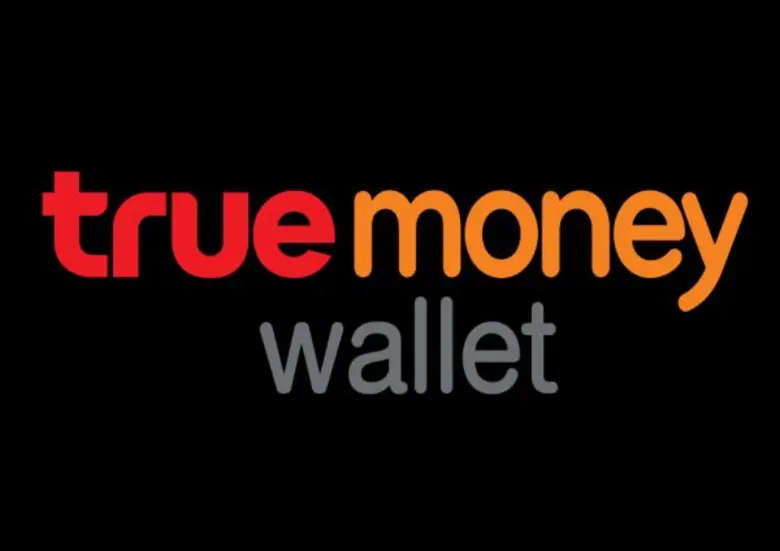 ตั้งแต่วันที่ 18 สิงหาคม 2560 เป็นต้นไป ล...