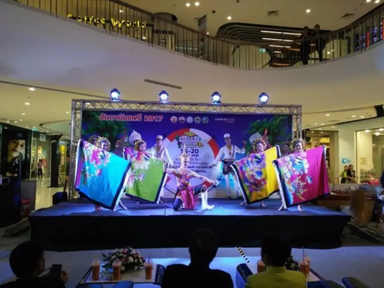 พิธีเปิดงานของดีอันดามัน:Andaman Fair 2017 จังหวัดระยอง