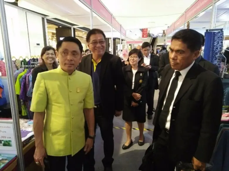 พิธีเปิดงานของดีอันดามัน:Andaman Fair 2017 จังหวัดระยอง