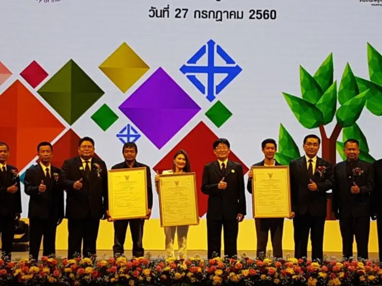 วันนี้ (27 ก.ค.60) การยางแห่งประเทศไทย เข...