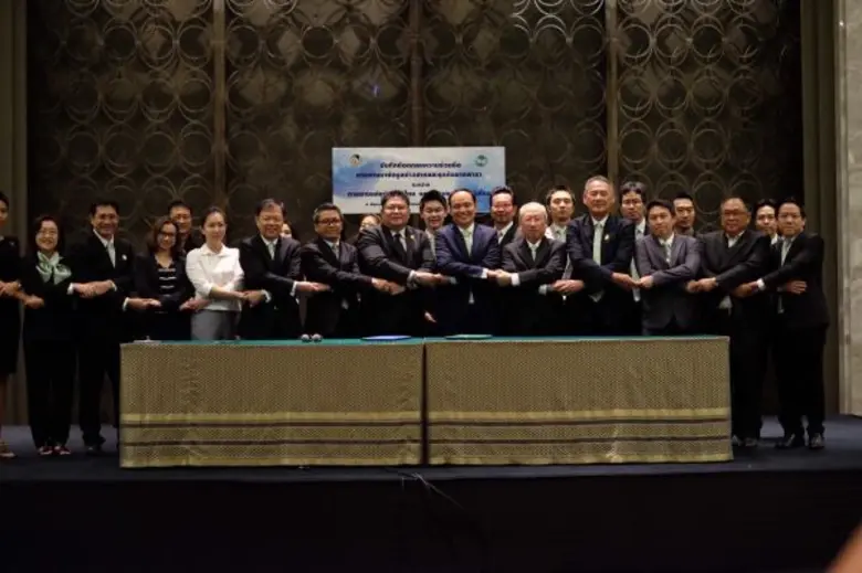 วันนี้ (4 สิงหาคม 2560) การยางแห่งประเทศไ...