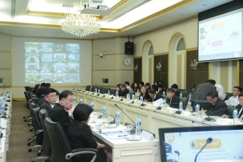 เมื่อวันพฤหัสบดีที่ 17 สิงหาคม 2560 เวลา ...