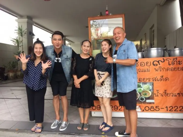 ทีวีไกด์: รายการ “ตลกแหลก” “บอล-ค่อม” ลัดเลาะหาของอร่อยกันที่ย่าน “พระราม 9” ติดตามได้ ในรายการ “ตลกแหลก” อาทิตย์นี้