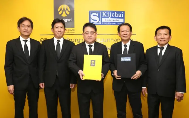 นายพรสนอง ตู้จินดา (กลาง) ประธานกลุ่มธุรก...