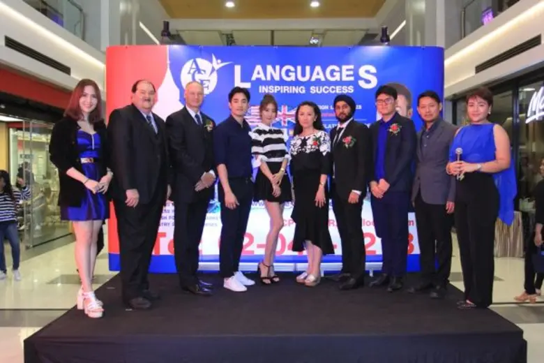 ACE Languages เปิดสาขาสีลม เจาะกลุ่มวัยทำงาน ดึง “อ้วน รังสิต” พร้อม “ปาร์ค ฮยอนซอน” เป็นตัวแทนคู่รักต่างภาษา