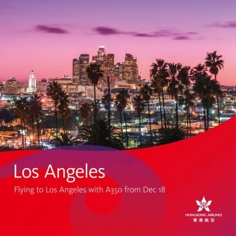 สายการบินฮ่องกงแอร์ไลน์ ขยายเส้นทางบินใหม...