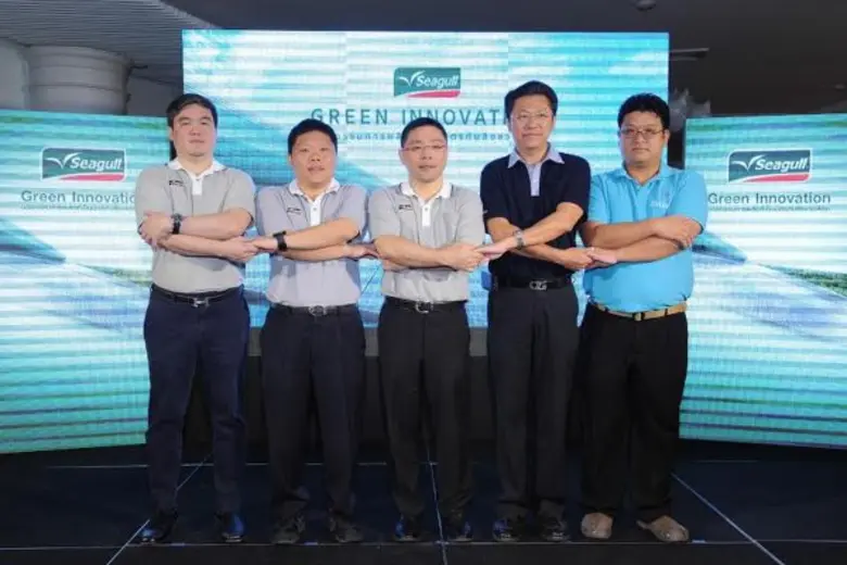 นายอรุณ เรืองจรุงพงศ์ ประธานเจ้าหน้าที่บร...