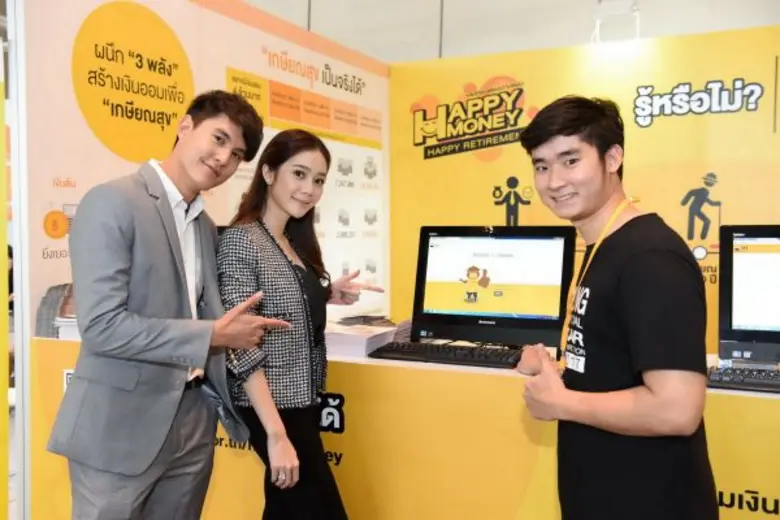 คู่ซี้พี่น้อง “บอส – ออม” ชวนศึกษาการลงทุนและการออมเพื่ออนาคต