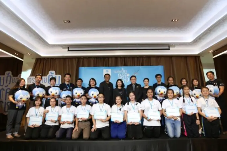 ประกาศผล 11 ทีมสุดท้าย เข้าชิงชัย “กรุงไทย ต้นกล้าสีขาว” ปีที่ 11