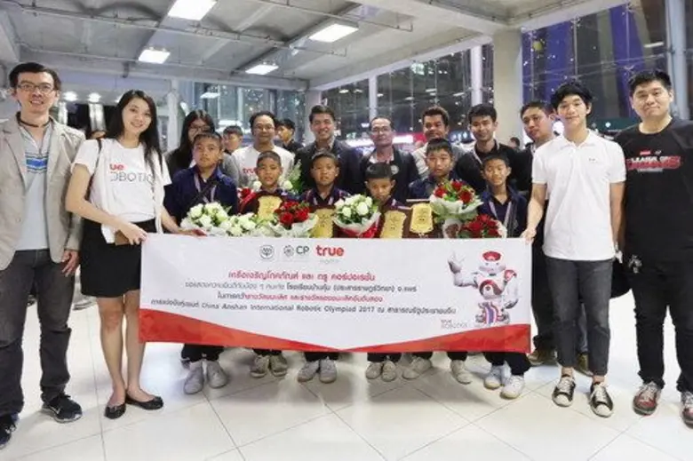 จากโอกาส...สู่ความสำเร็จที่ยิ่งใหญ่เครือเจริญโภคภัณ...